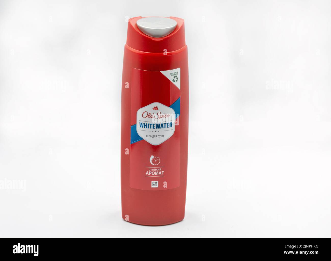 Kyiv, Ukraine - October 31, 2021: Old Spice Whitewater shower gel closeup against white. It is an American brand of male grooming products manufacture Stock Photo