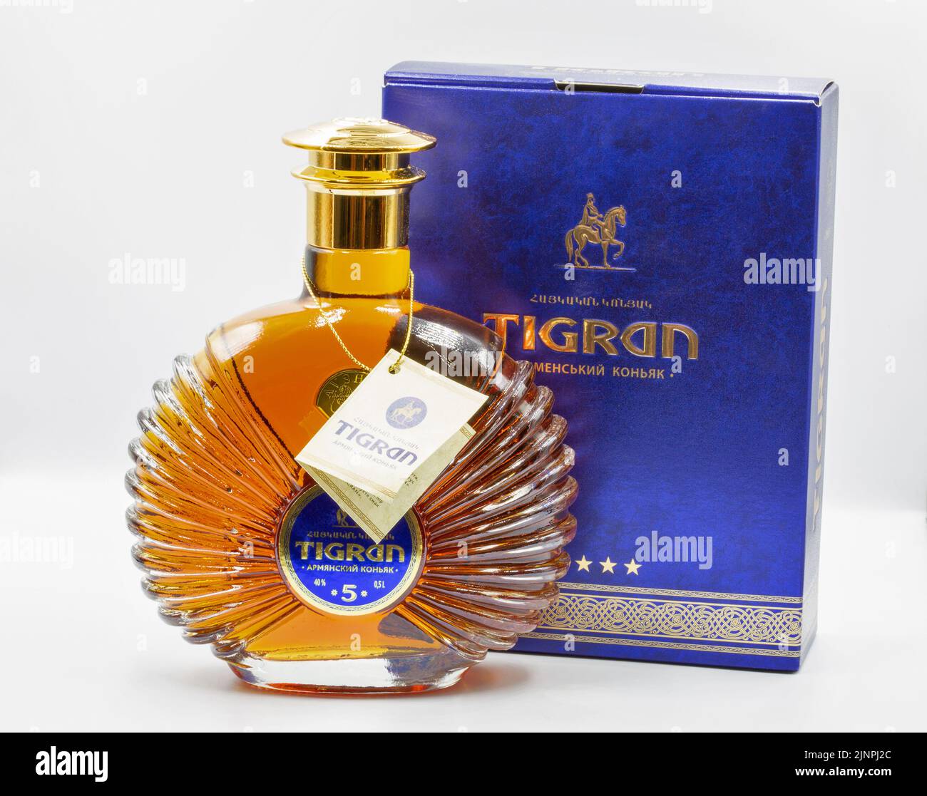 Armenian cognac bottle hi-res stock photography and images - Alamy