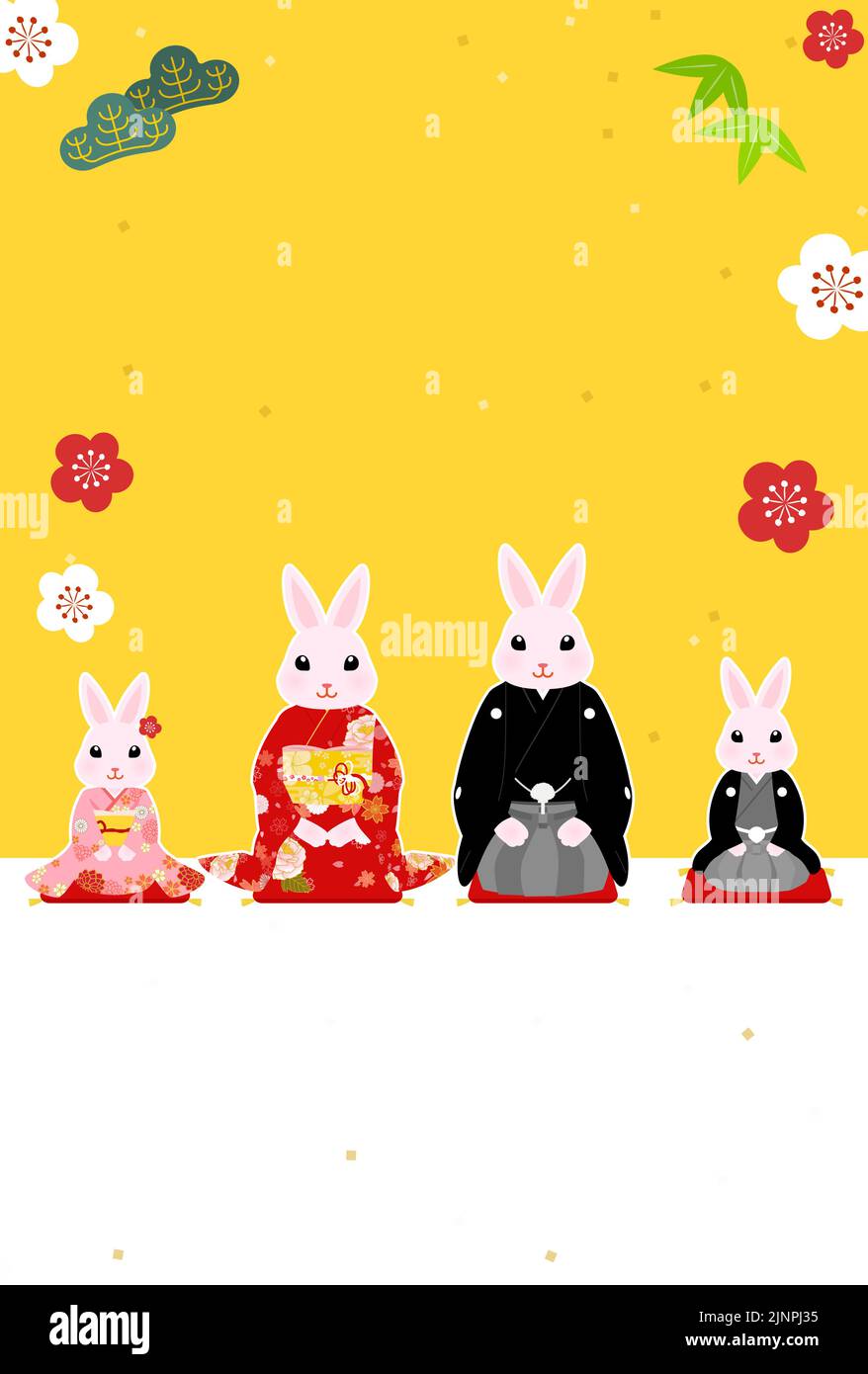 2023 Year of the Rabbit New Year's card, kimono-clad rabbit family and