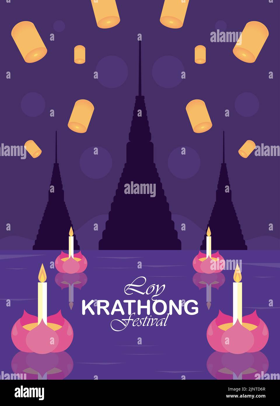 loy krathong lettering postcard Stock Vector Image & Art - Alamy