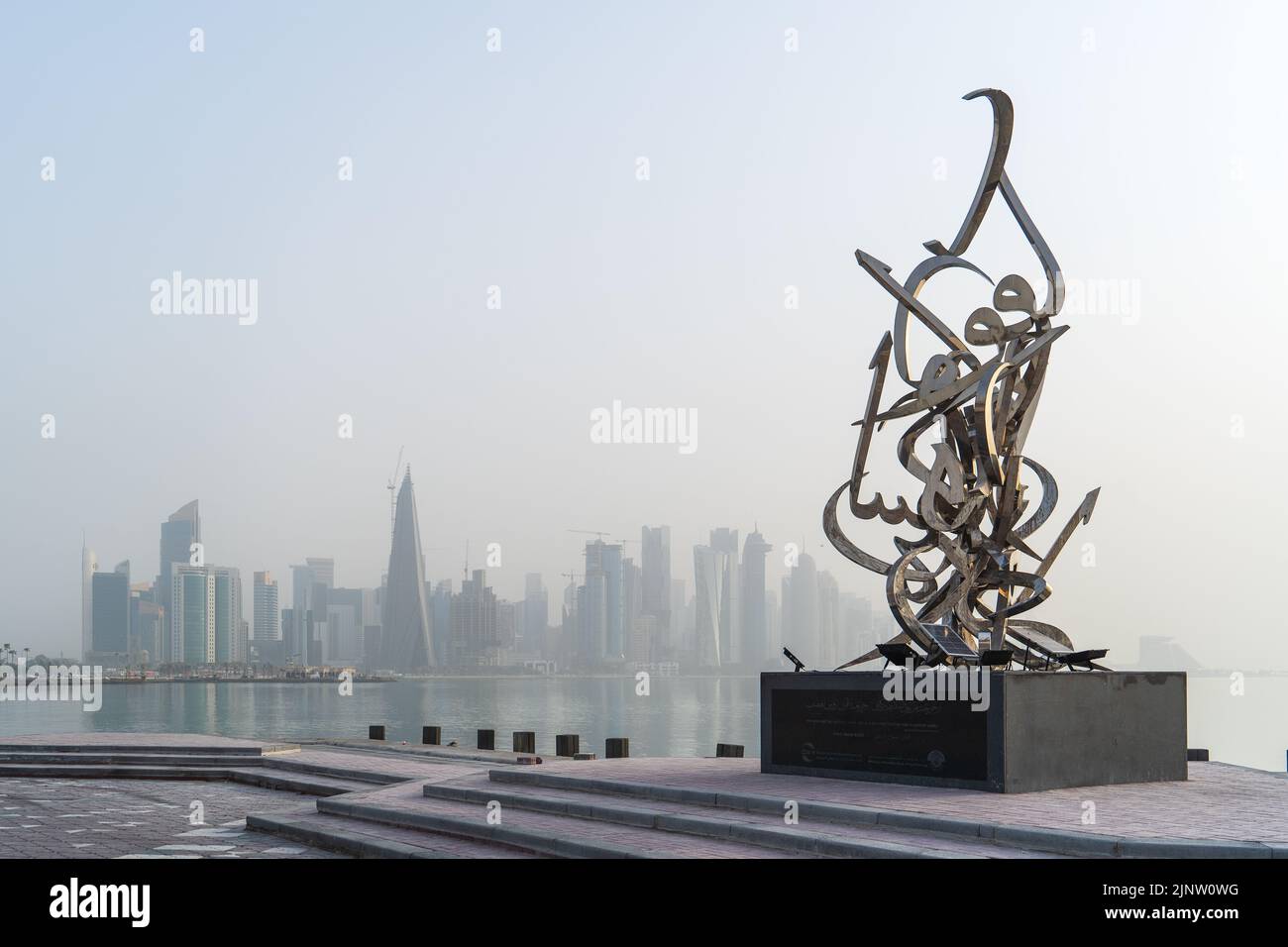 DOHA, QATAR AUGUST 12, 2022 Morning view of Calligraphy sculpture by