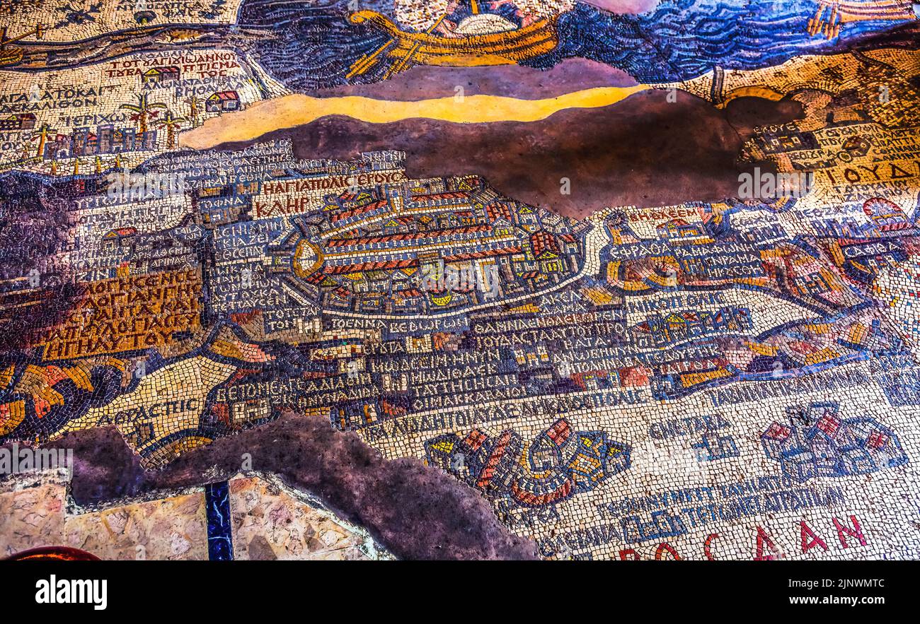 6th Century Map Hi Res Stock Photography And Images Alamy Ancient 6th Century Map Jerusalem Mosaic Saint Georges Greek Orthodox Church Madaba Jordan Discovered 1884 Depicts The Holy Land Jerusalem Jordan R 2JNWMTC