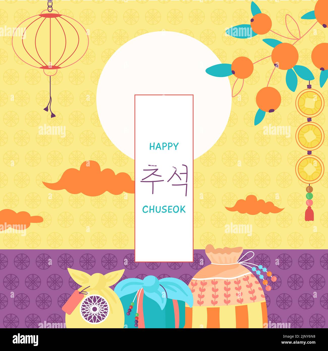 Chuseok poster with korean present bags. Autumn festival banner design