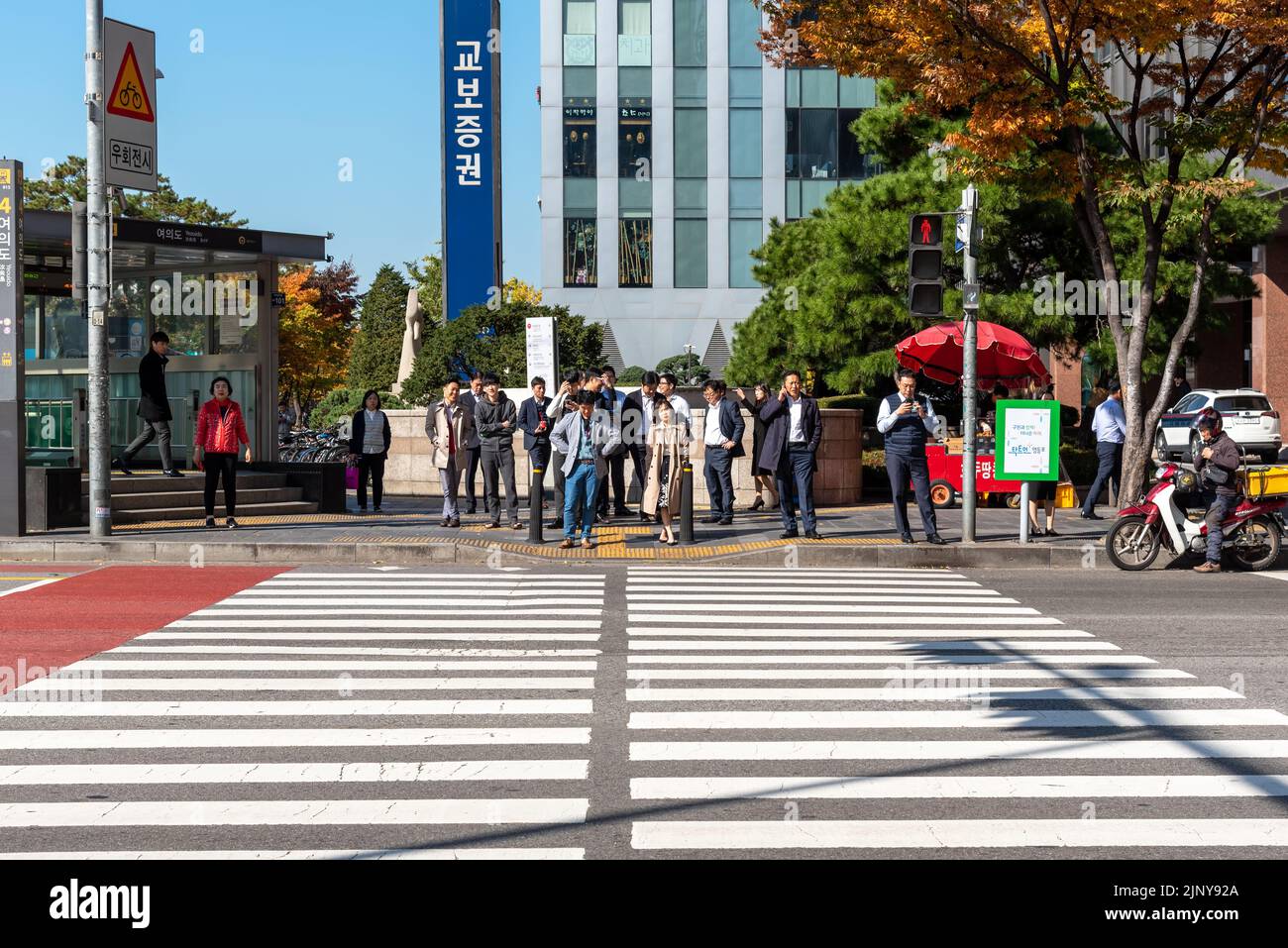 Seoul, South Korea - November 04, 2019: Street scene at Yeouido district. It is a Seoul's main finance and investment banking district. Stock Photo