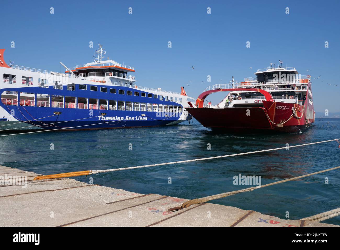 Ferry-boats harbor, Thassos island, Macedonia, North-Eastern Greece Stock Photo