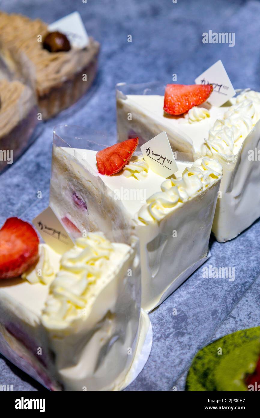 Strawberry Shortcake at Katsute 100 cafe, Brick Lane, London, UK Stock Photo