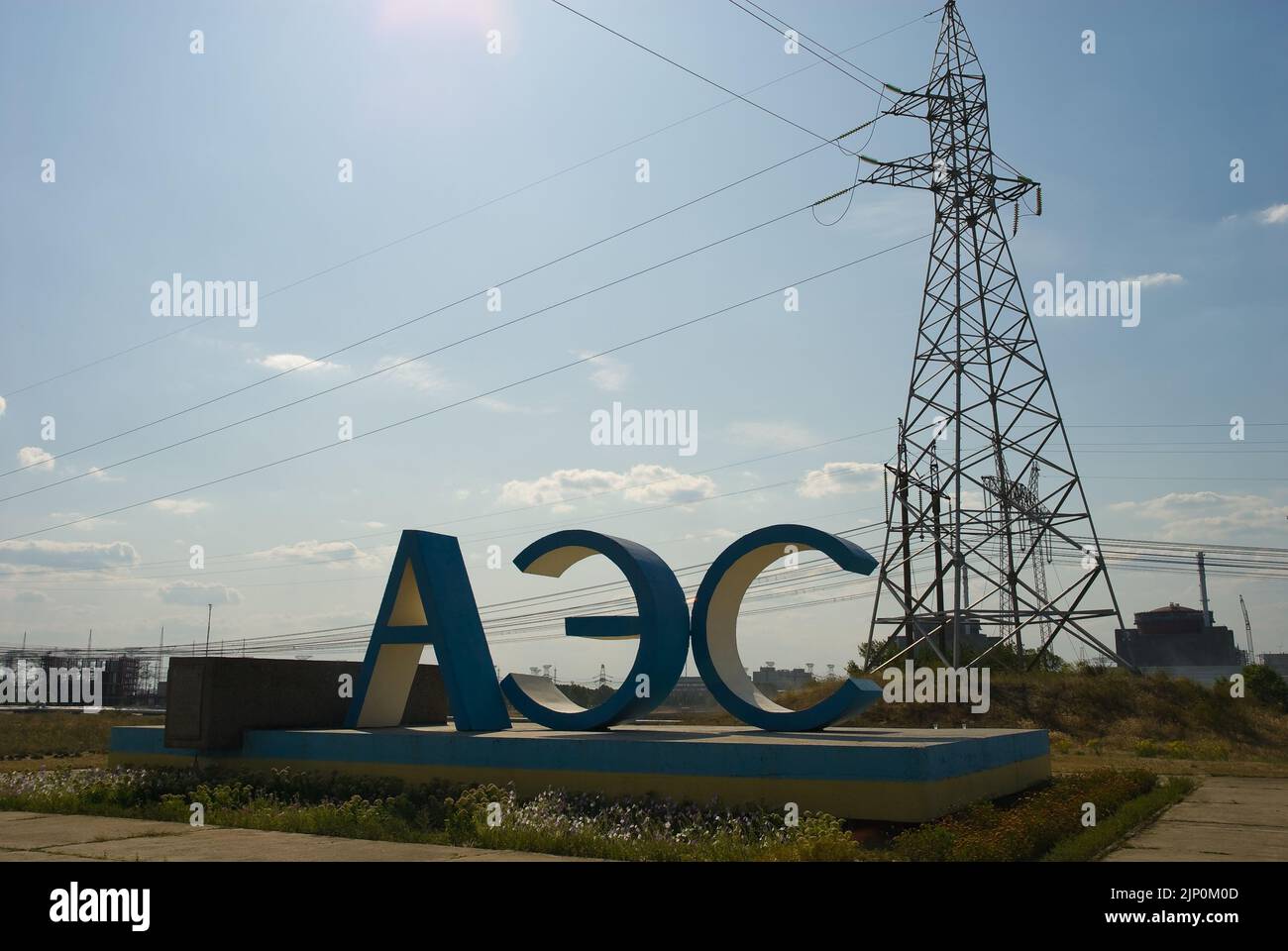 zaporozhye nuclear power plant occupation russian troops, zaporozhye ...