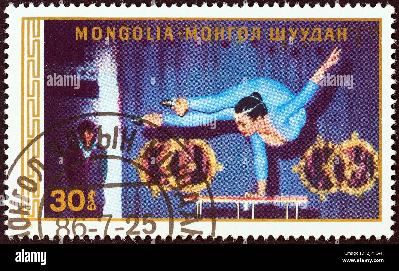 Mongolian circus hi-res stock photography and images - Alamy Mongolian circus hi-res stock photography and images - Alamy