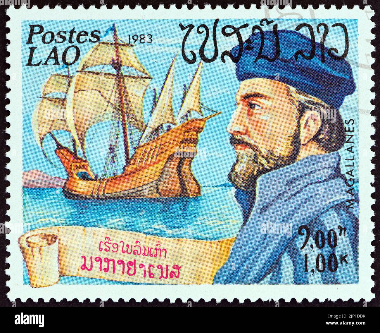 LAOS - CIRCA 1983: A stamp printed in Laos from the 'Explorers and their Ships' issue shows Magellan and Victoria, circa 1983. Stock Photo
