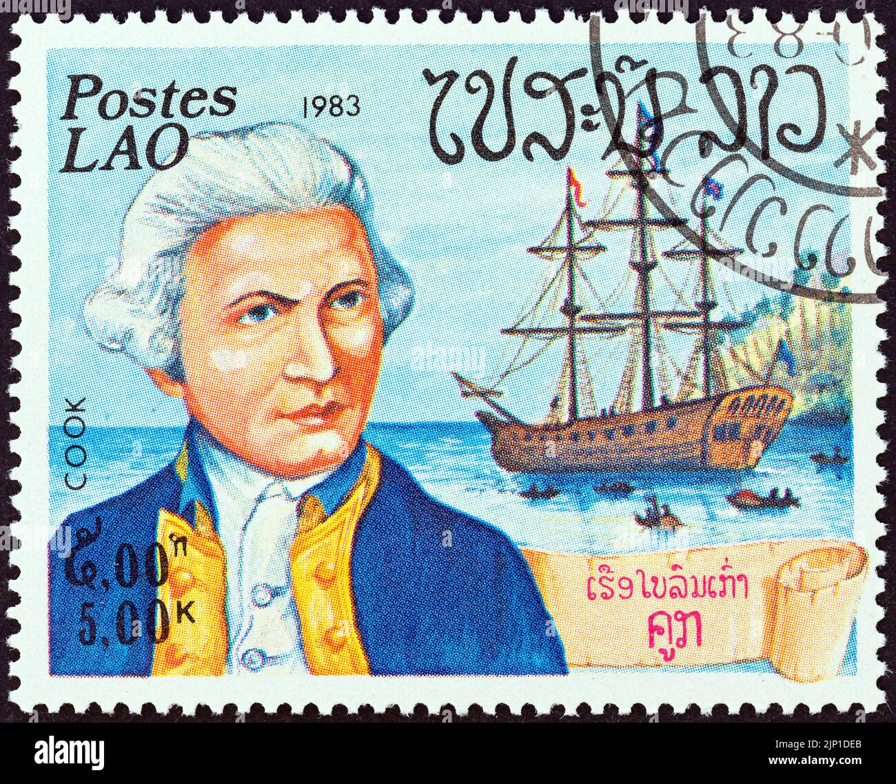 LAOS - CIRCA 1983: A stamp printed in Laos from the 'Explorers and their Ships' issue shows James Cook and H.M.S. Resolution, circa 1983. Stock Photo