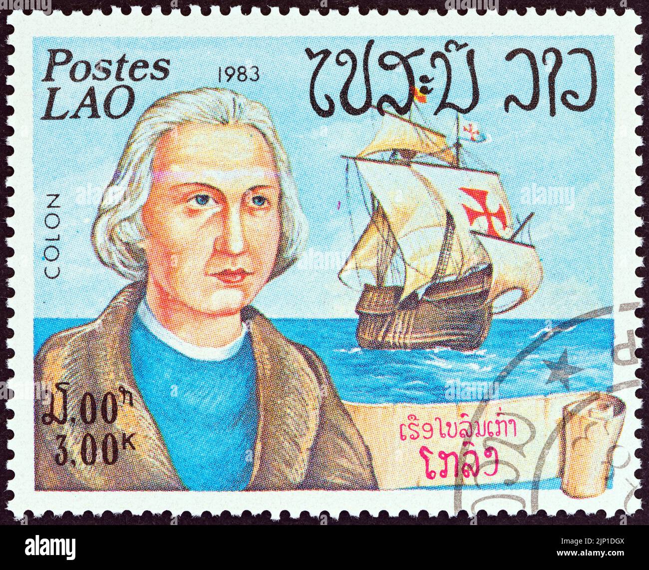 LAOS - CIRCA 1983: A stamp printed in Laos from the 'Explorers and their Ships' issue shows Christopher Columbus and Santa Maria, circa 1983. Stock Photo