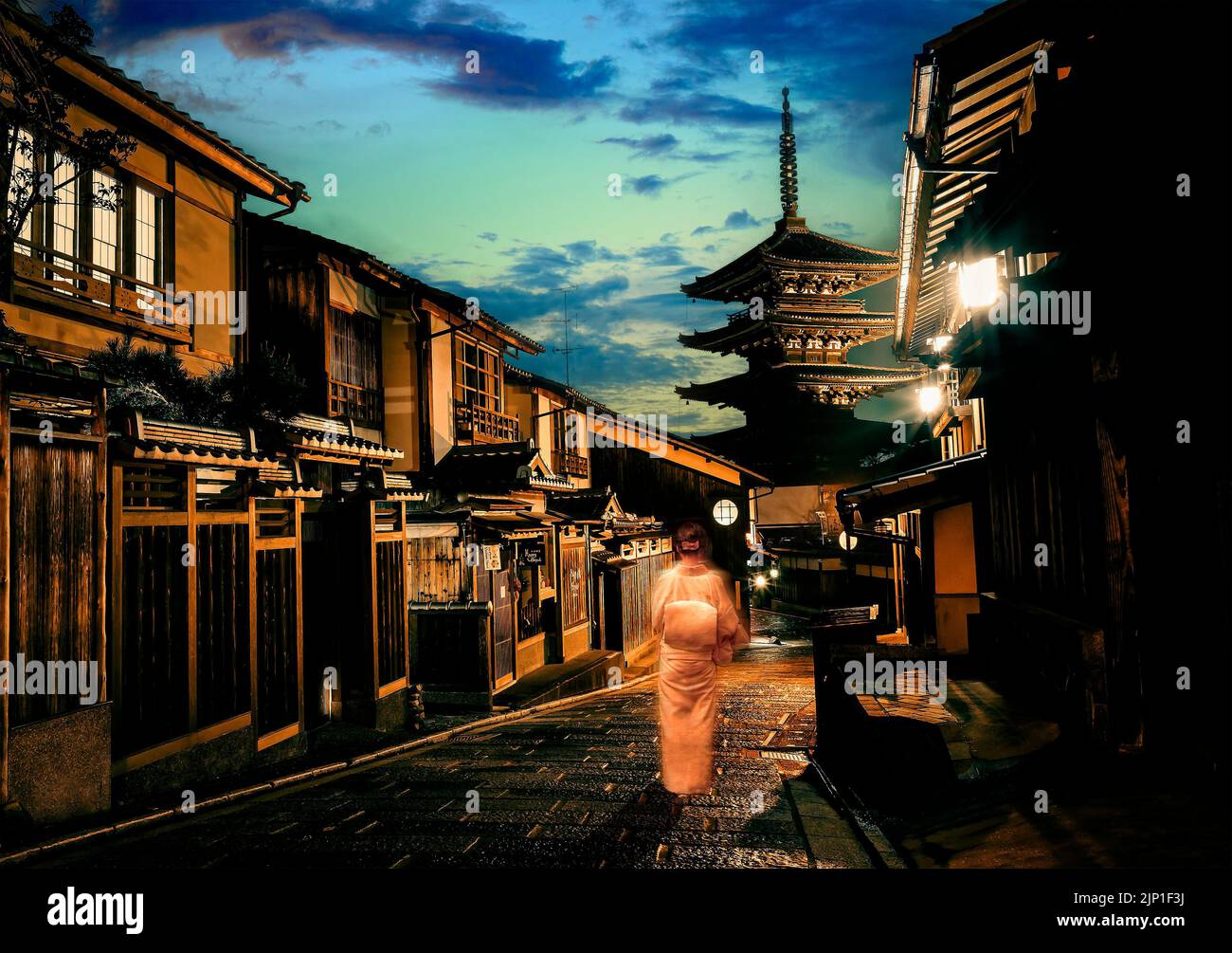 Japan  Kyoto Old City and Yasaka Pagoda Stock Photo