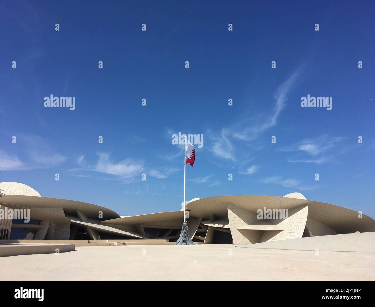 museum, qatar, jean nouvel, museums, qatars Stock Photo - Alamy