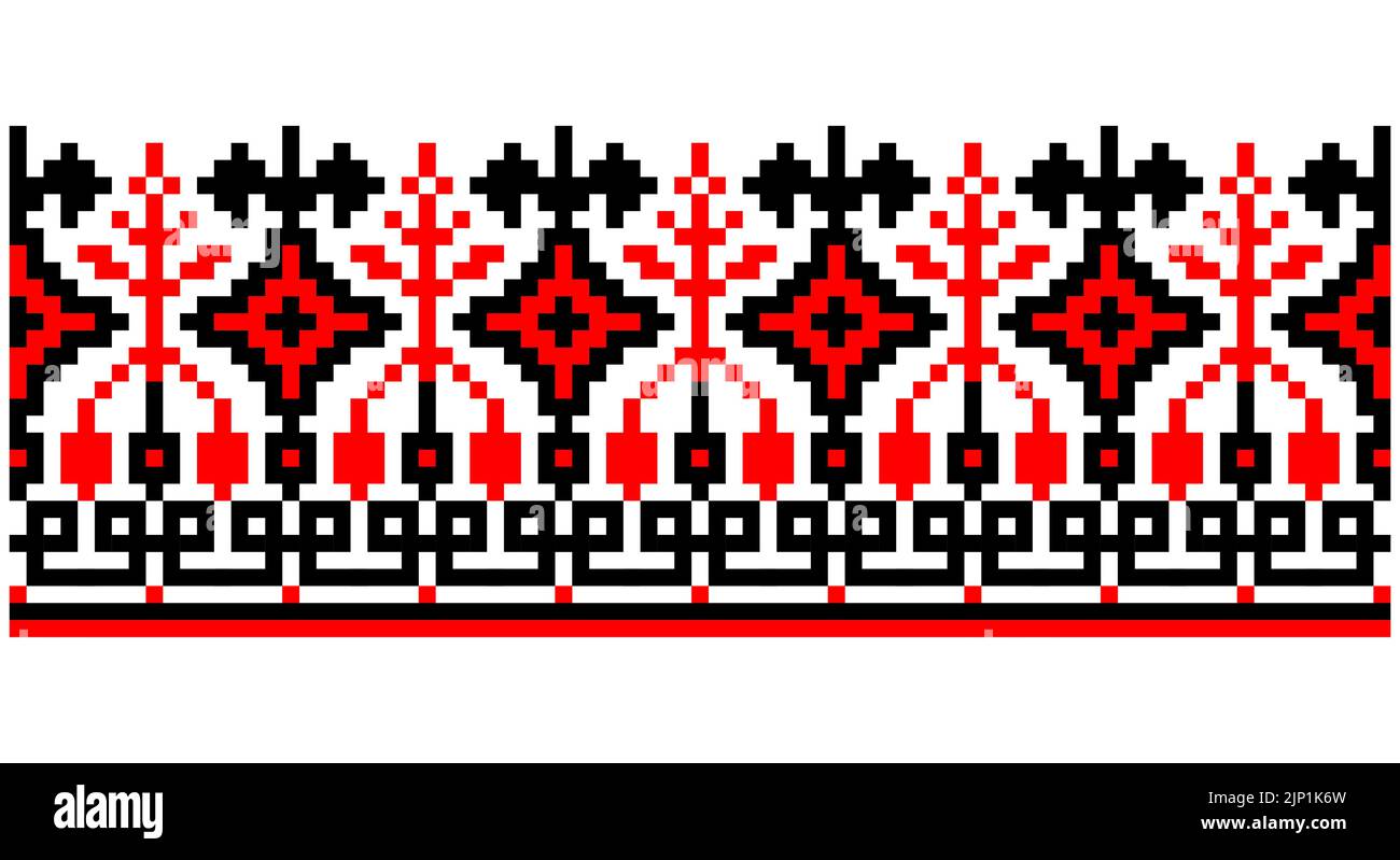 Ukrainian ethnic ornament, seamless pattern. Vector illustration. Slovenian Traditional Pattern Of Ornament. Belarusian pattern. Stock Vector