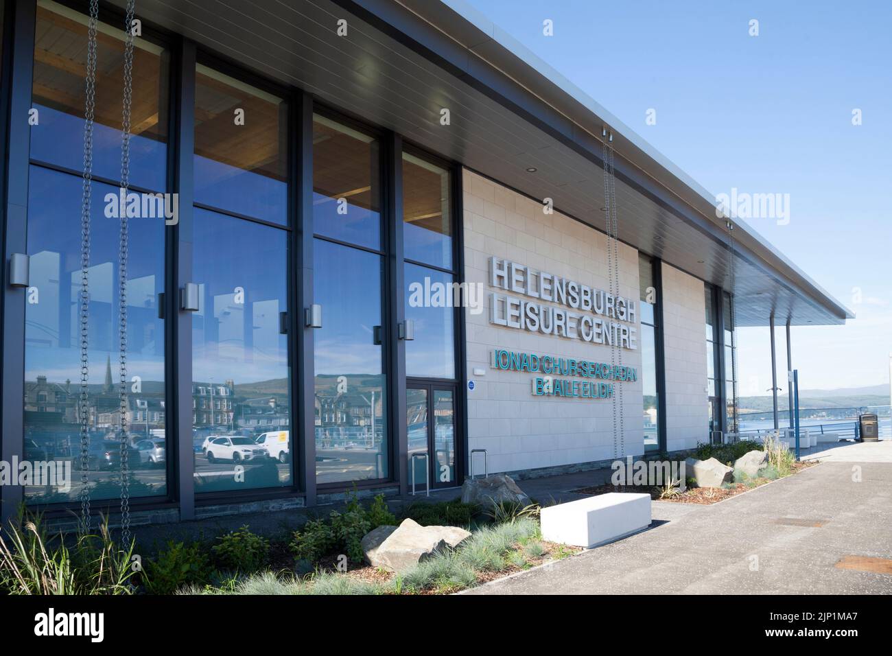 Helensburgh Leisure Centre, Helensburgh, Scotland, opened in August, 2022. Stock Photo