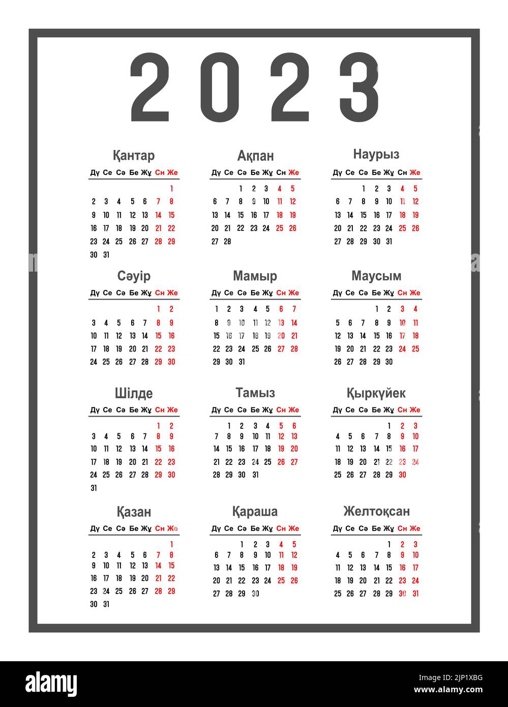 The calendar of 2023 in Kazakh and English. The days of the week are at ...