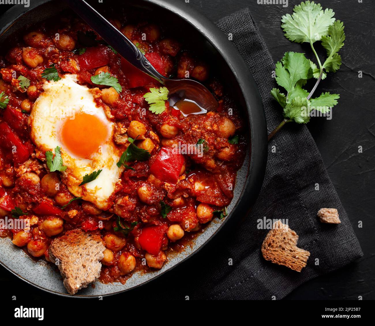national dish, israeli kitchen, Shakshouka, national dishs Stock Photo
