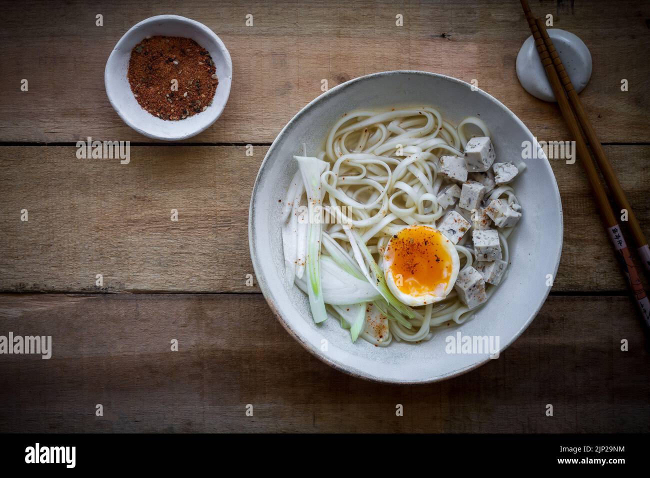 meal, egg yolk, tofu, ramen, meals, egg yolks, tofus Stock Photo Alamy