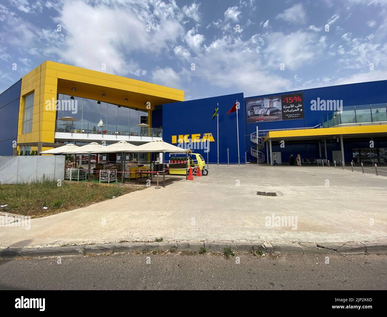 IKEA Casablanca Store front. IKEA is the world's largest furniture retailer  for home and decoration Stock Photo - Alamy
