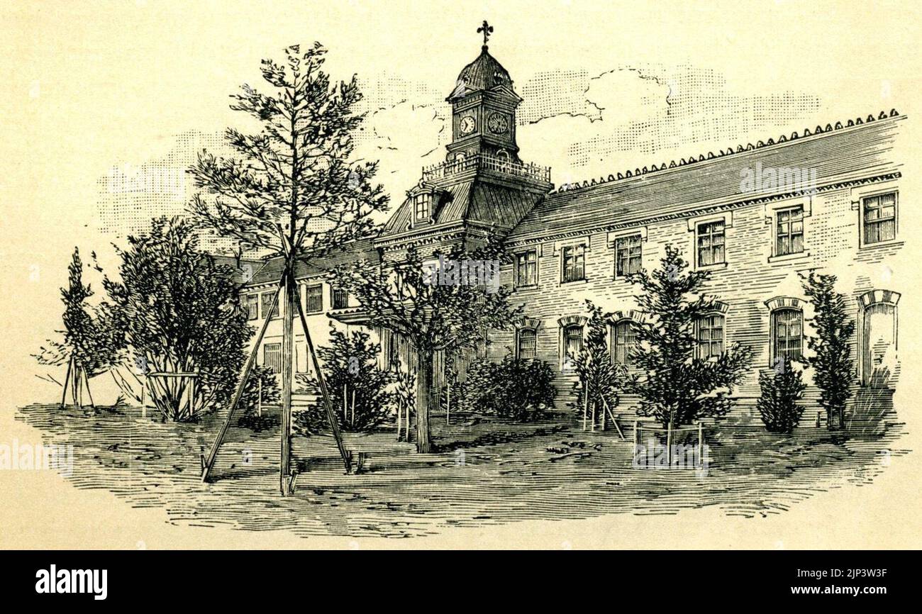 The first gymnasium in Tokyo. Before 1902 Stock Photo Alamy
