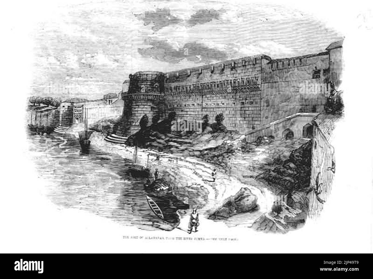 The Fort of Allahabad from the River Jumna Stock Photo