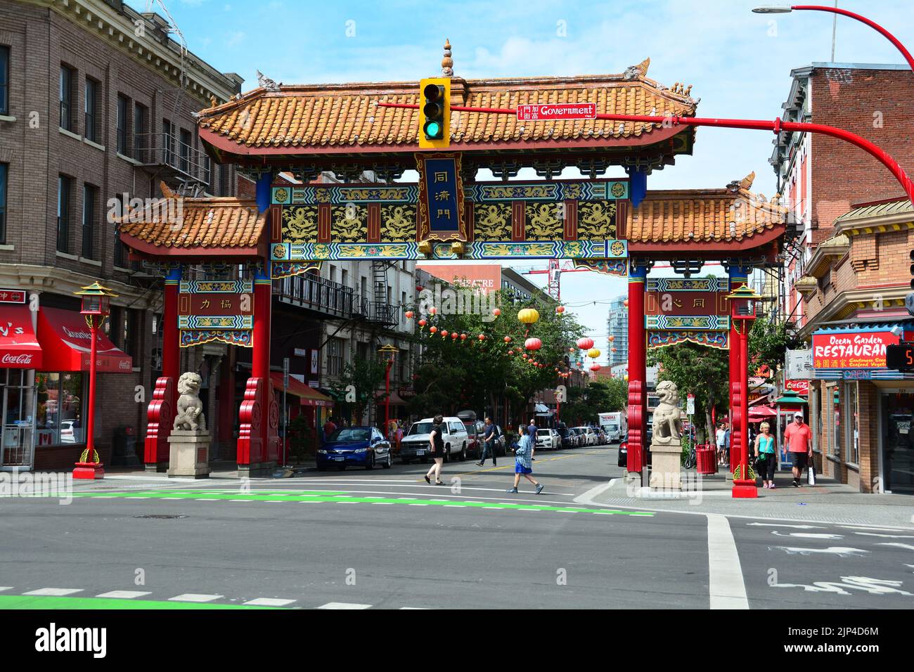Gates of Harmonius Interest guard the entrance to Victoria's Chinatown. Stock Photo