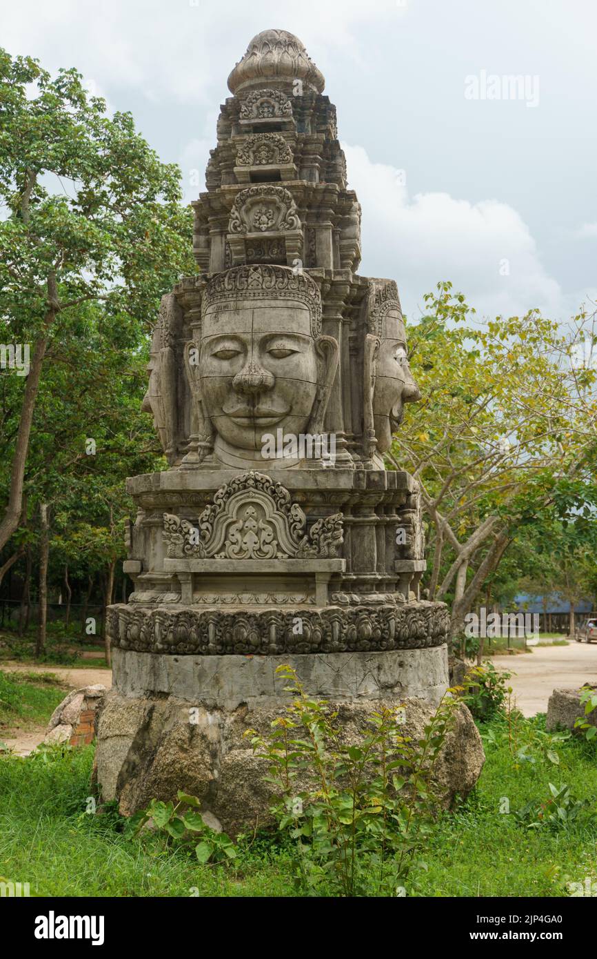 A vertical shot of smiling face of Avalokiteshvara in Cambodia Stock Photo