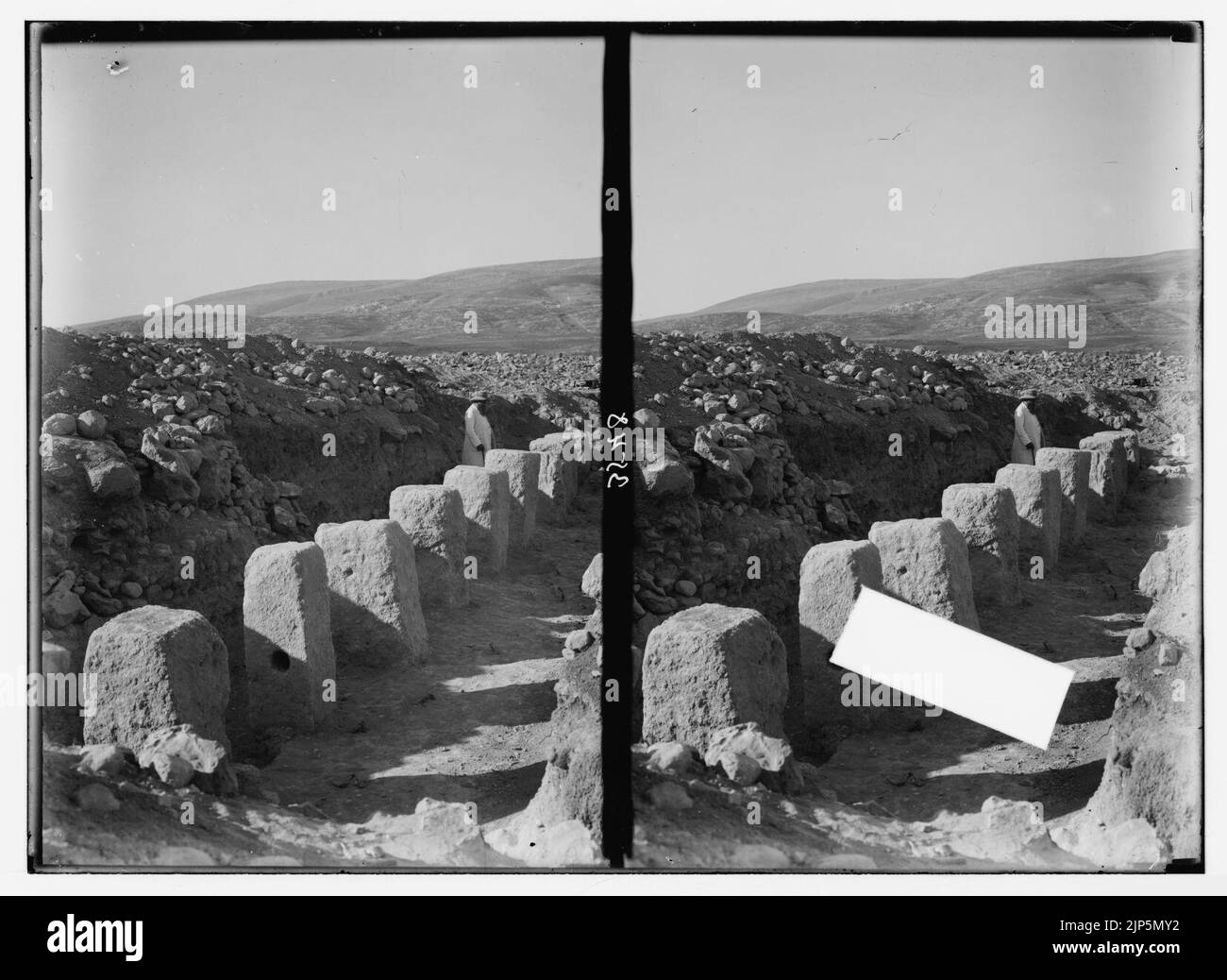 The Jordan Valley north of Lake Galilee. Excavations on ancient Hazor Stock Photo Alamy