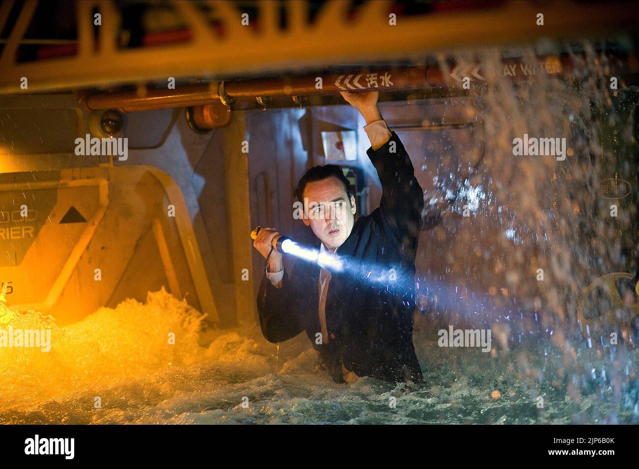 John Cusack 2012 2009 Stock Photo Alamy