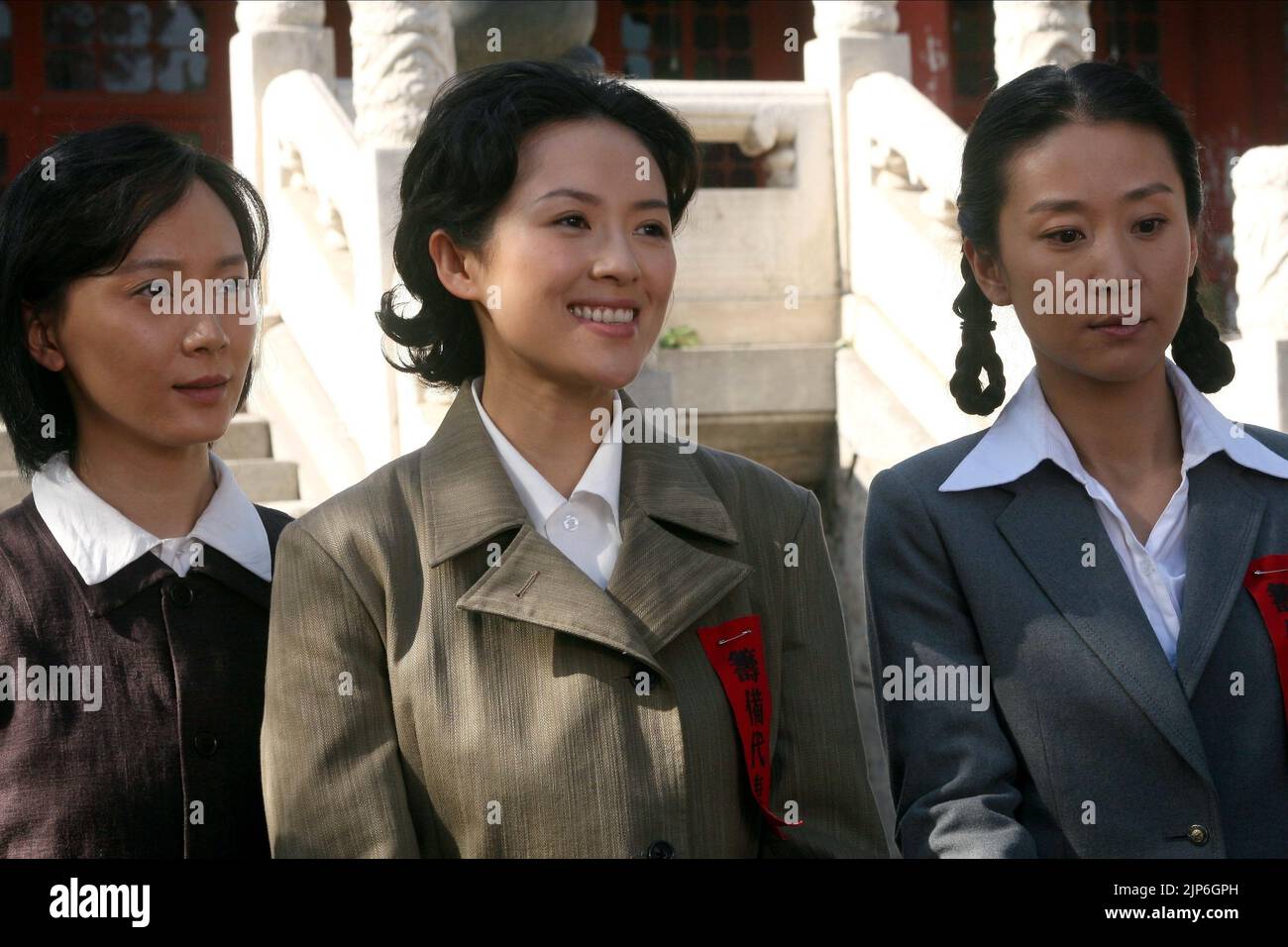 ZIYI ZHANG, THE FOUNDING OF A REPUBLIC, 2009 Stock Photo