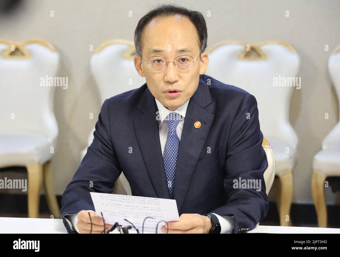 16th Aug, 2022. Meeting on real estate market Finance Minister Choo Kyung-ho, who doubles as the deputy prime minister for economic affairs, speaks during a meeting of real estate-related ministers at the government complex in Seoul on Aug. 16, 2022. Credit: Yonhap/Newcom/Alamy Live News Stock Photo