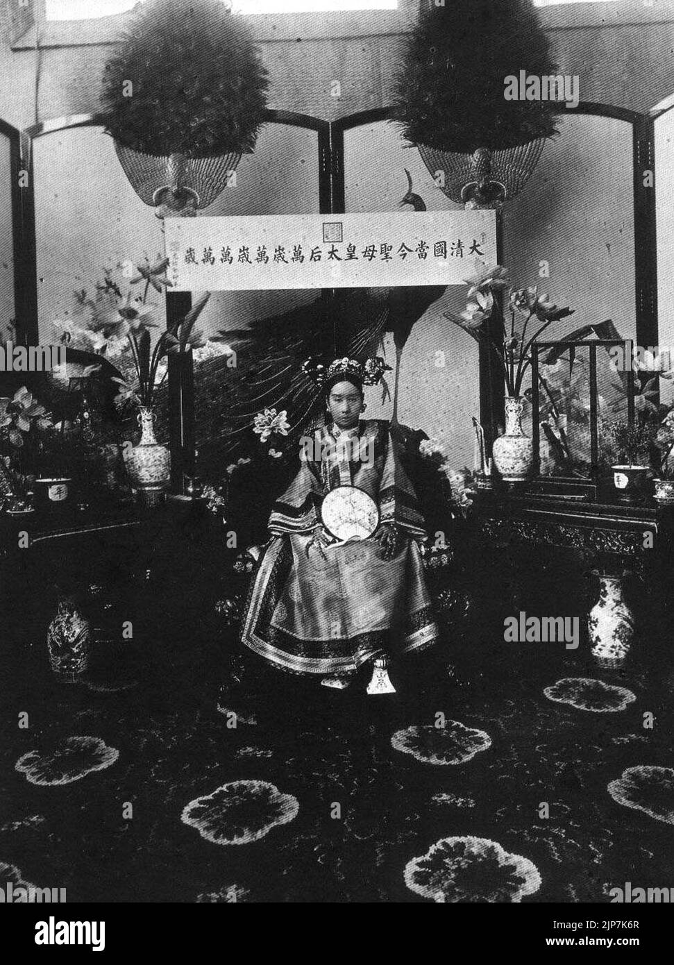 The Qing Dynasty CiXi Imperial Dowager Empress of China Photographed