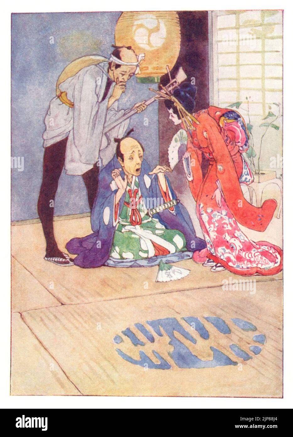The Story of the Mikado Frontispiece Stock Photo Alamy