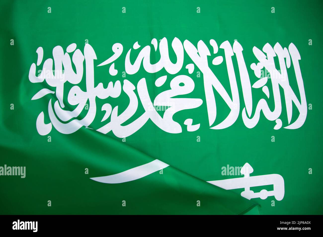 Saudi Arabia flag. Use it for national day and and country national occasions. Stock Photo
