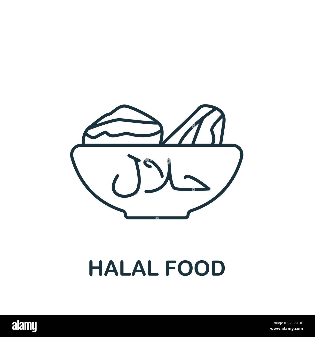 Halal Food icon. Line simple icon for templates, web design and infographics Stock Vector