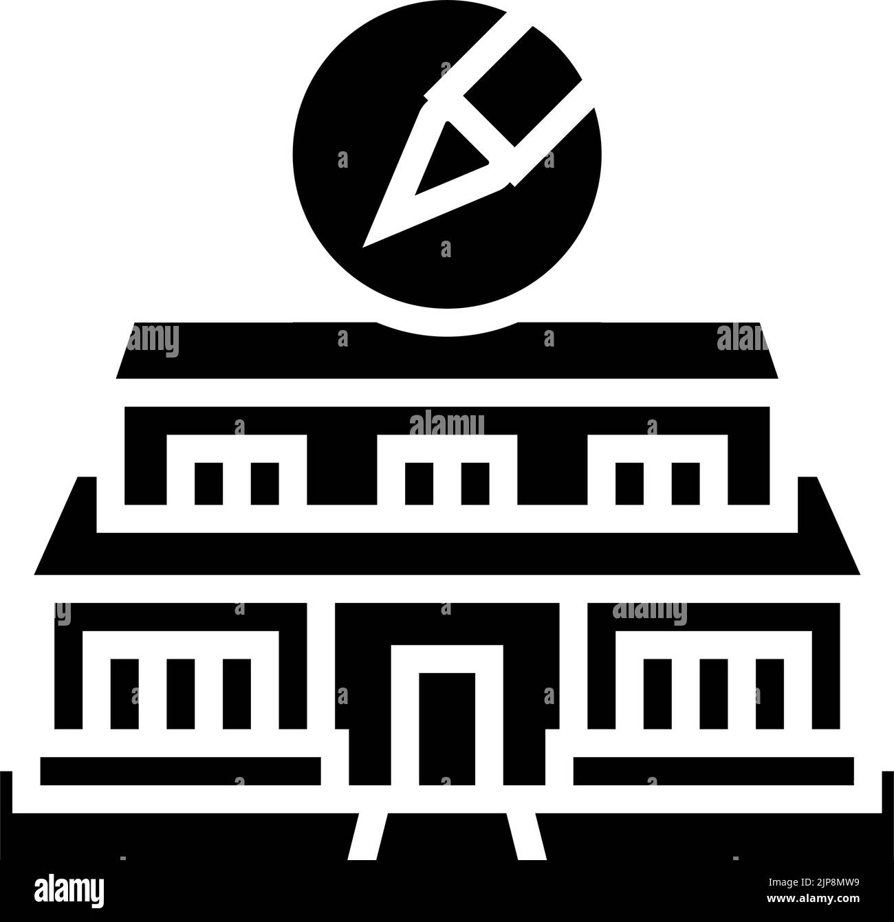 custom home interior design glyph icon vector illustration Stock Vector ...