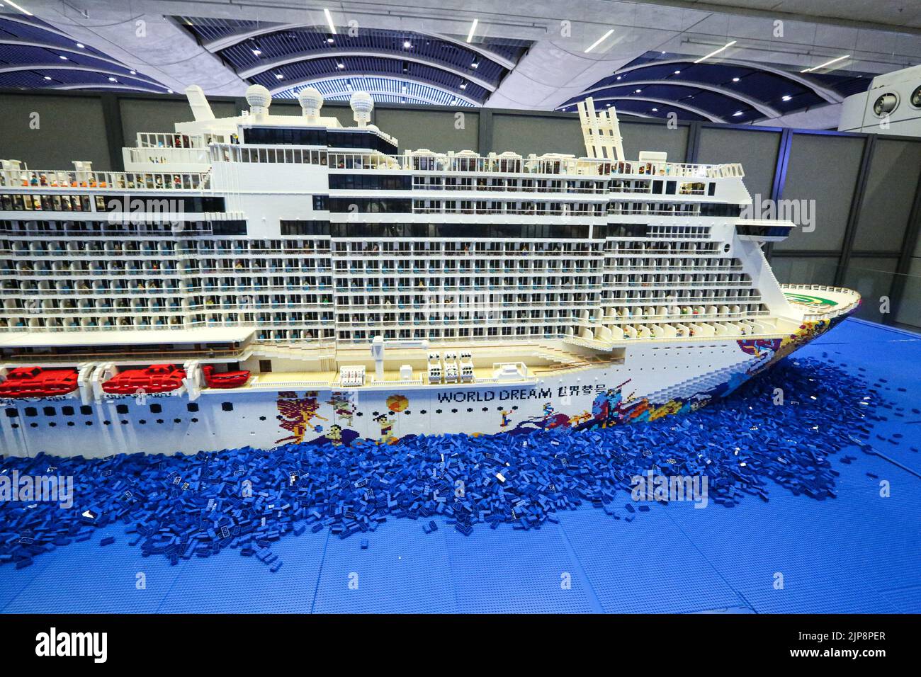 World's largest Lego ship, Guinness World Records, Hong Kong cruise terminal, China, Lego cruise ship model. 2024: MS AROYA (Cruise Saudi / Aroya Crui Stock Photo