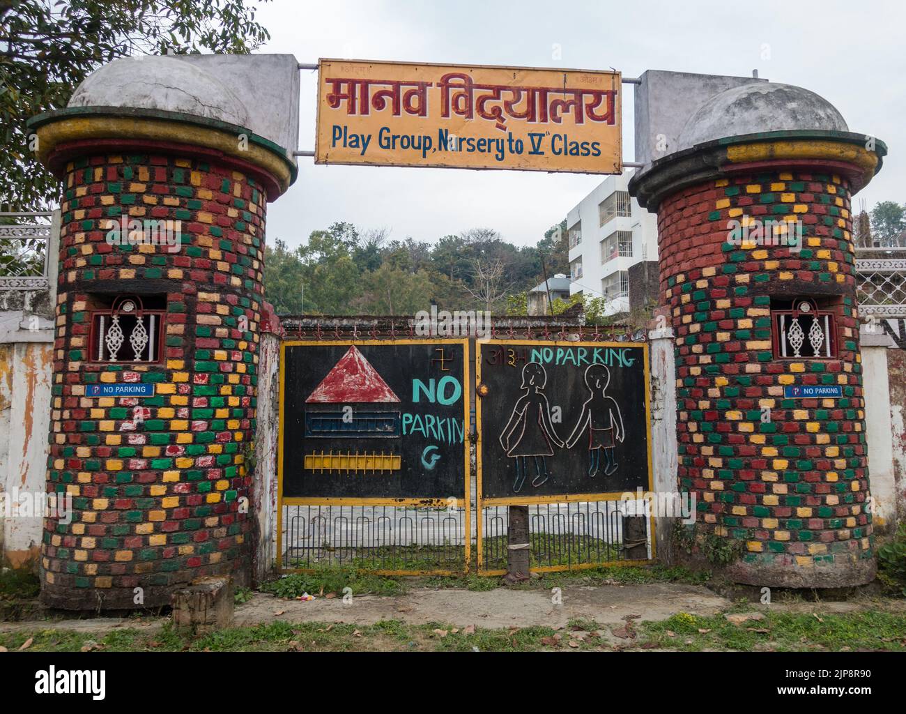 March 3rd, 2022. Dehradun Uttarakhand India. A closed gate of a