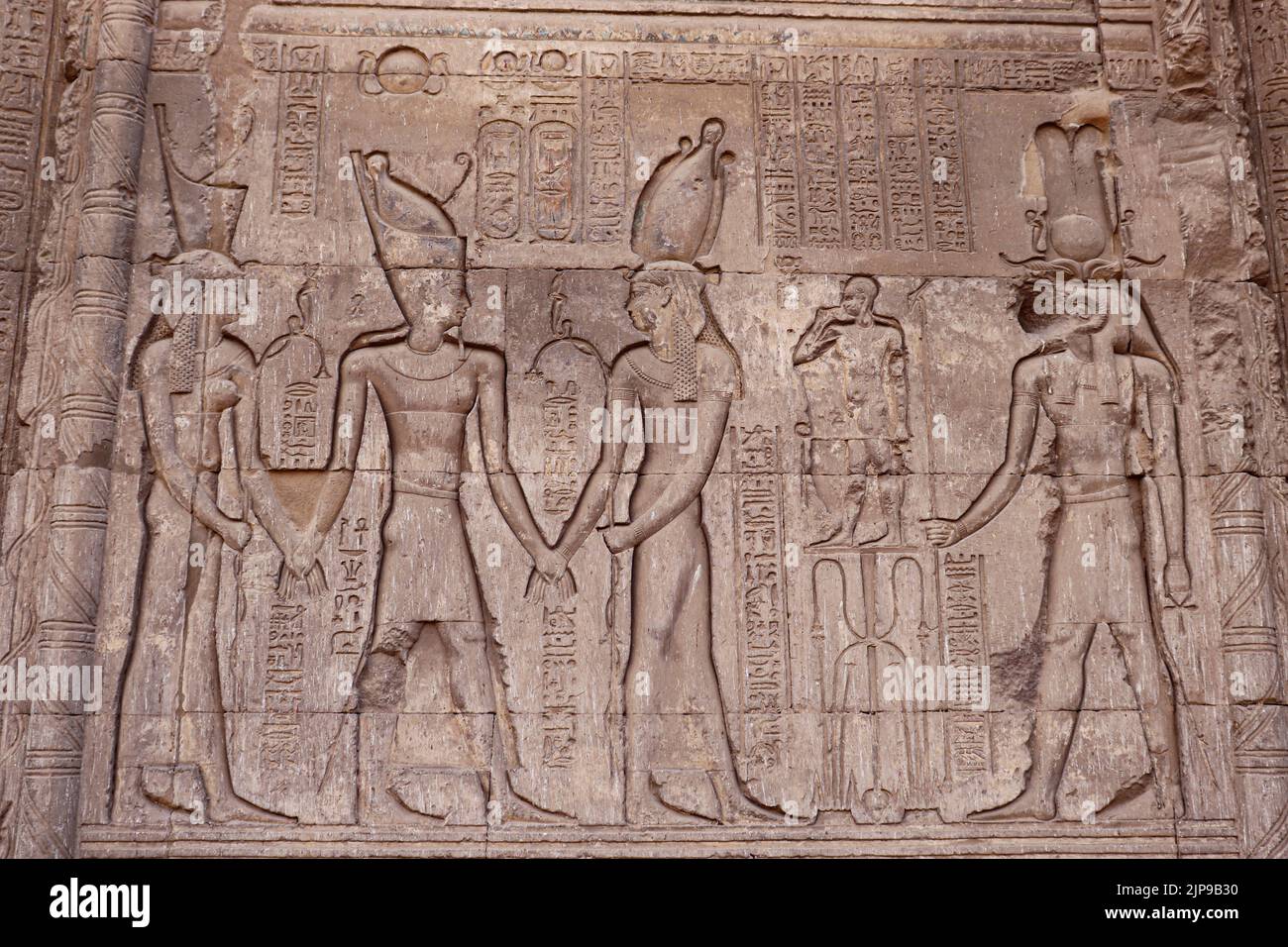 pharaonic carvings at the walls of temple of Khnum in Esna Stock Photo ...