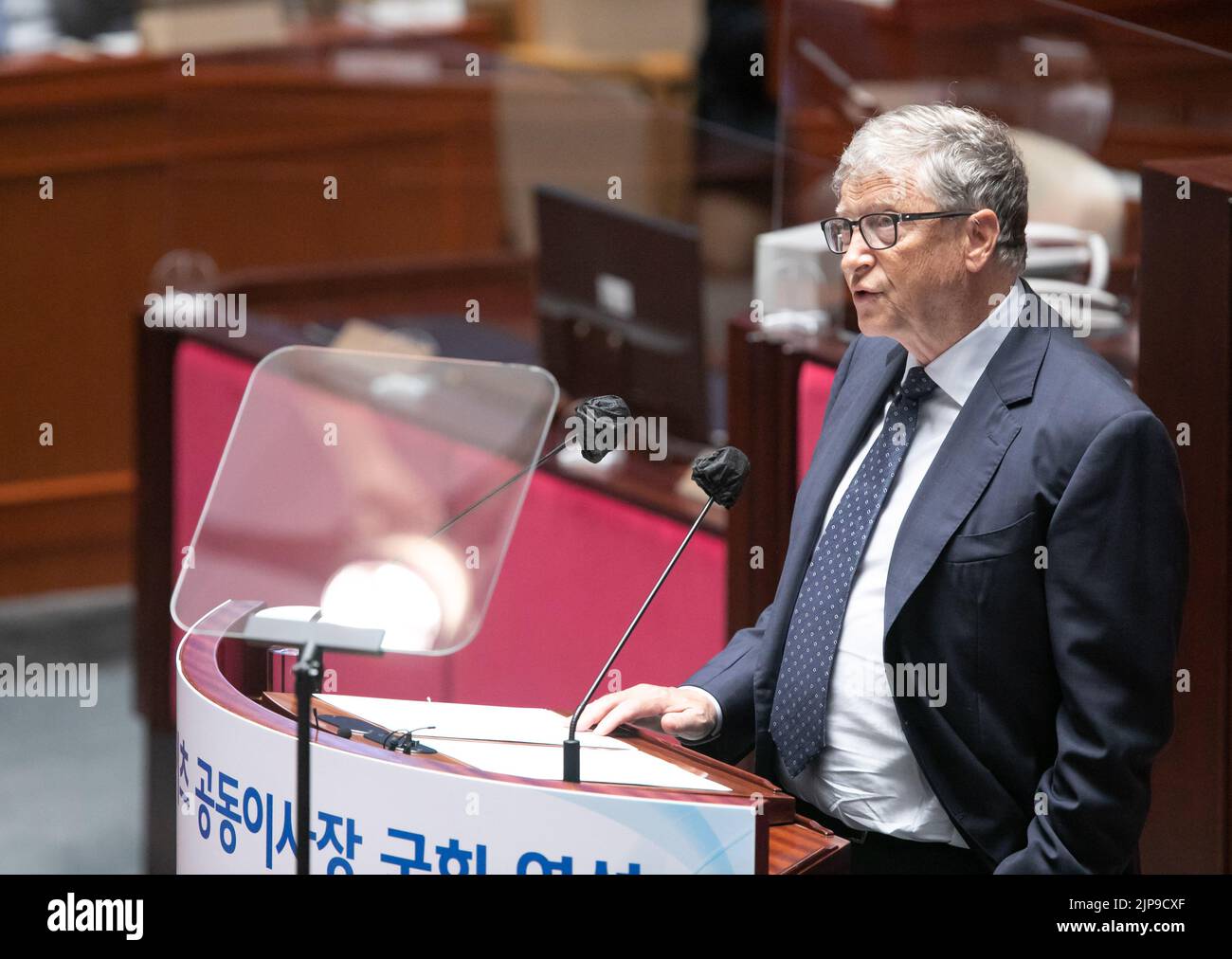 Bill Gates, co-chairman of the Bill and Melinda Gates Foundation, makes an address at the National Assembly in Seoul, South Korea, on Tuesday, Aug. 16, 2022. Gates spoke about the importance of global health cooperation to end infectious diseases like Covid-19. (Photographer: Lee Yong-ho/Pool/Sipa USA) Stock Photo