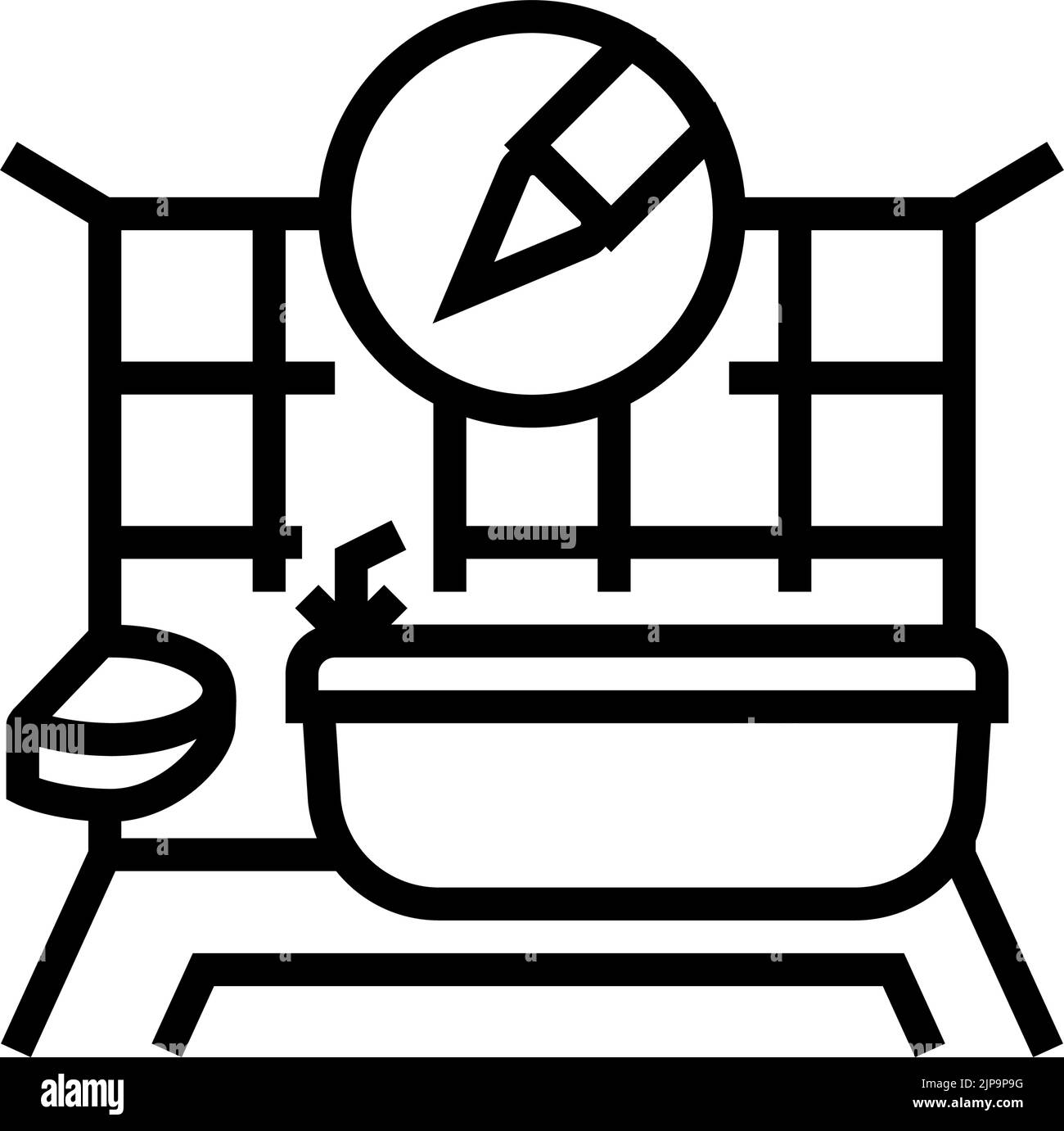 bath interior design home line icon vector illustration Stock Vector ...