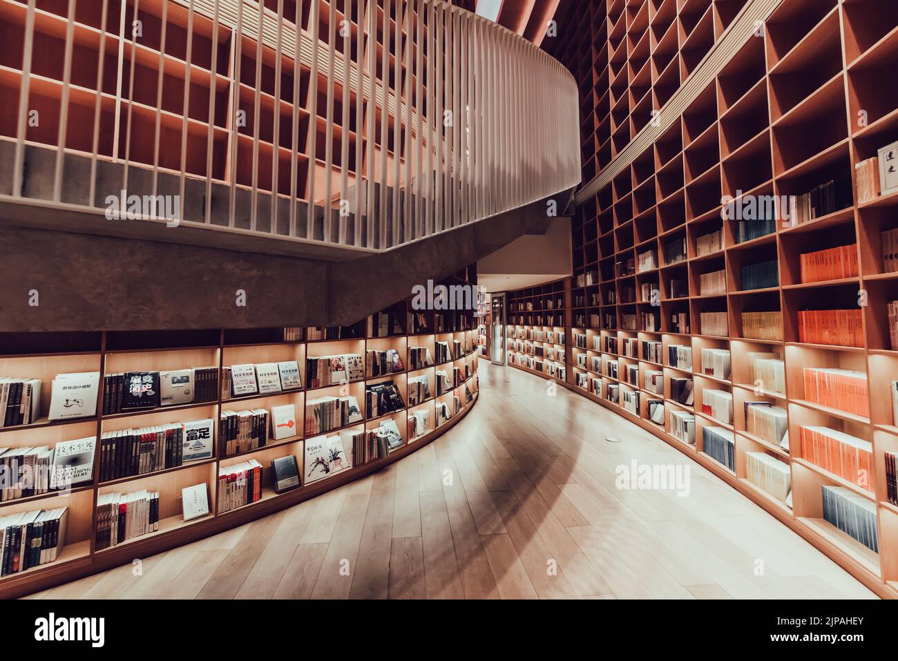 One cornor at one bookstore of Xinhua group Stock Photo