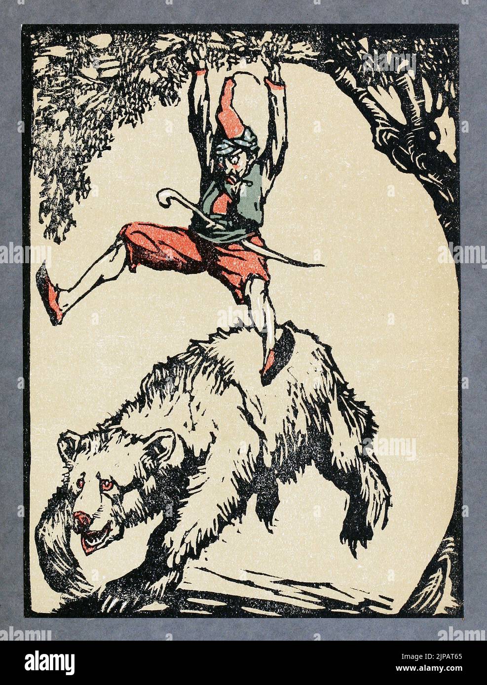 Kara Mustafa the Hero. Illustration by Willy Pogany from 'Forty-four Turkish Fairy Tales' (1913) by Ignác Kúnos Stock Photo