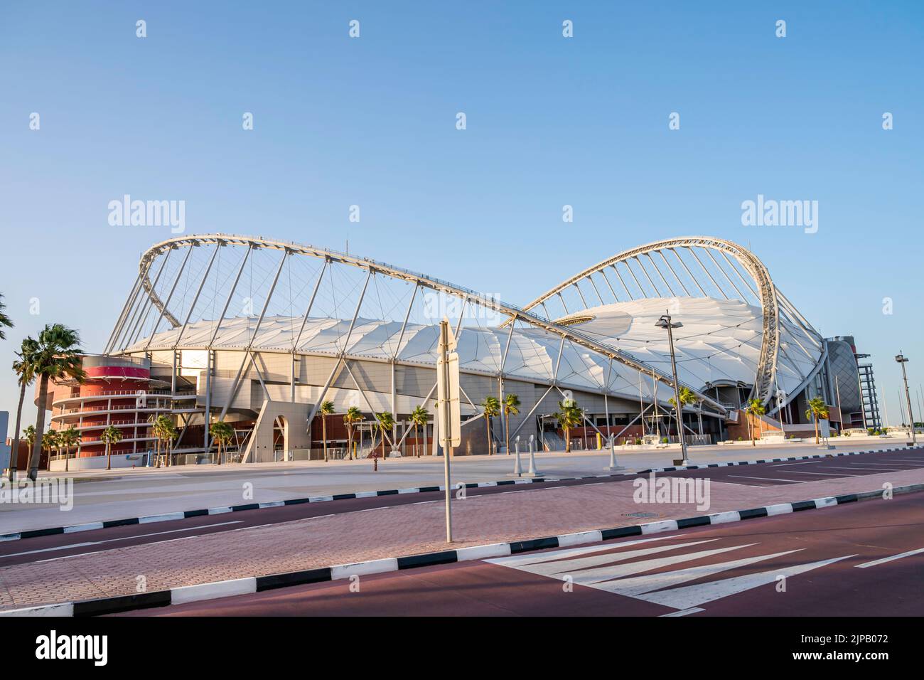 Doha Qatar World Cup 2022 Stock Photo