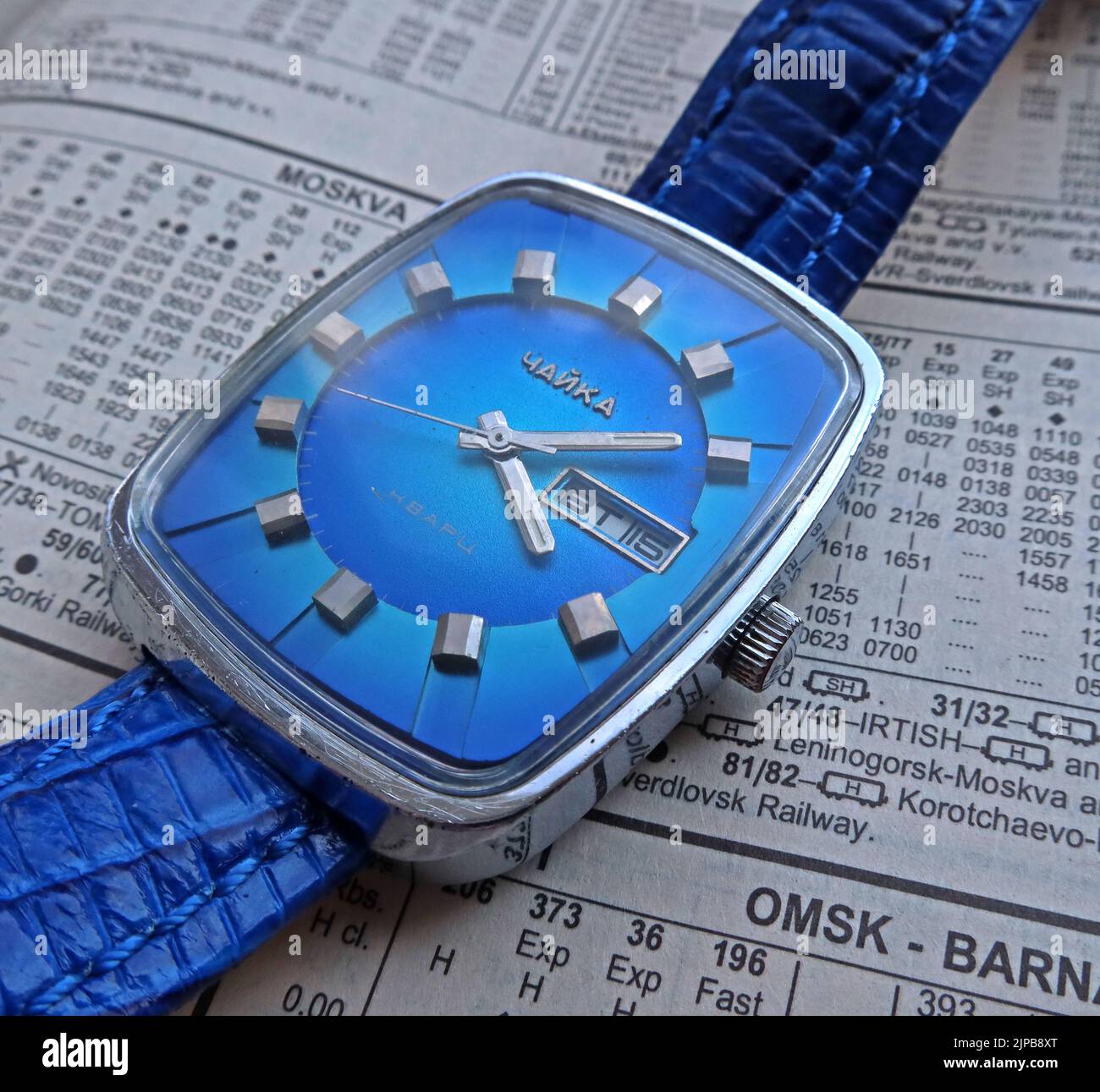 Chaika Blue Quartz mechanical Rezonator 3050 Russian Watch, first commercial soviet quartz watch Stock Photo