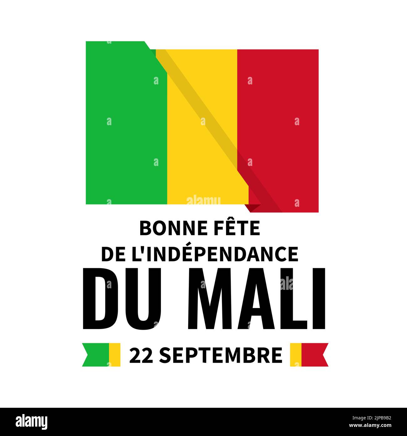 Mali Independence Day Stock Vector Images Alamy