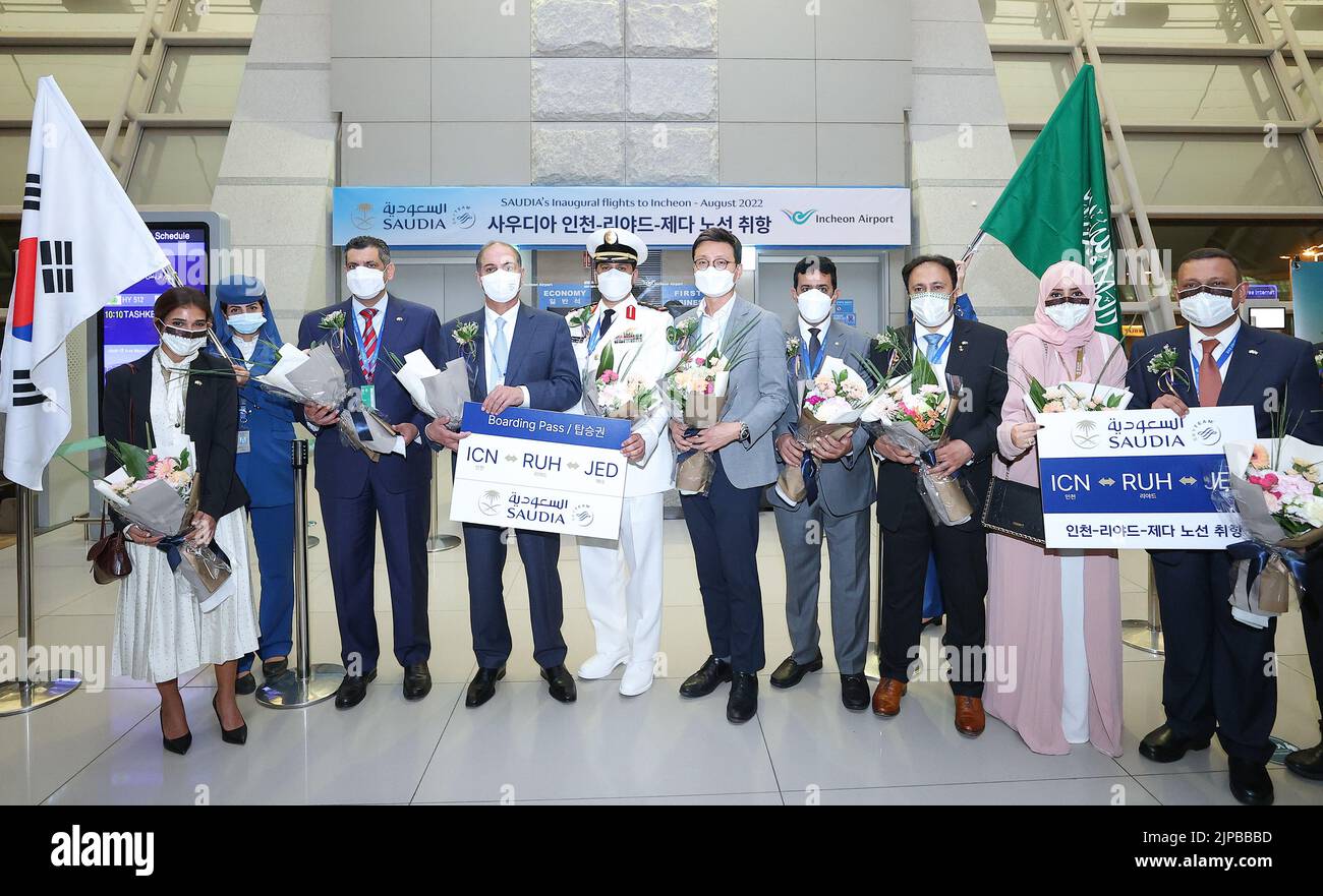 17th Aug 2022 Saudia Opens Incheon Riyadh Jeddah Service Saudi Ambassador To South Korea Sami 4899