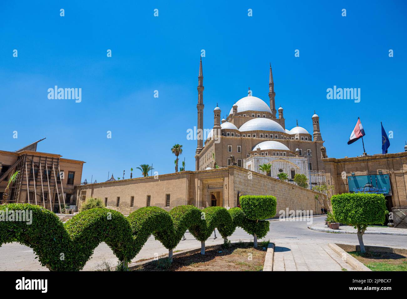 Citadel of Saladin Salah Al-Din Al-Ayoubi with the Muhammad Ali Mosque ...