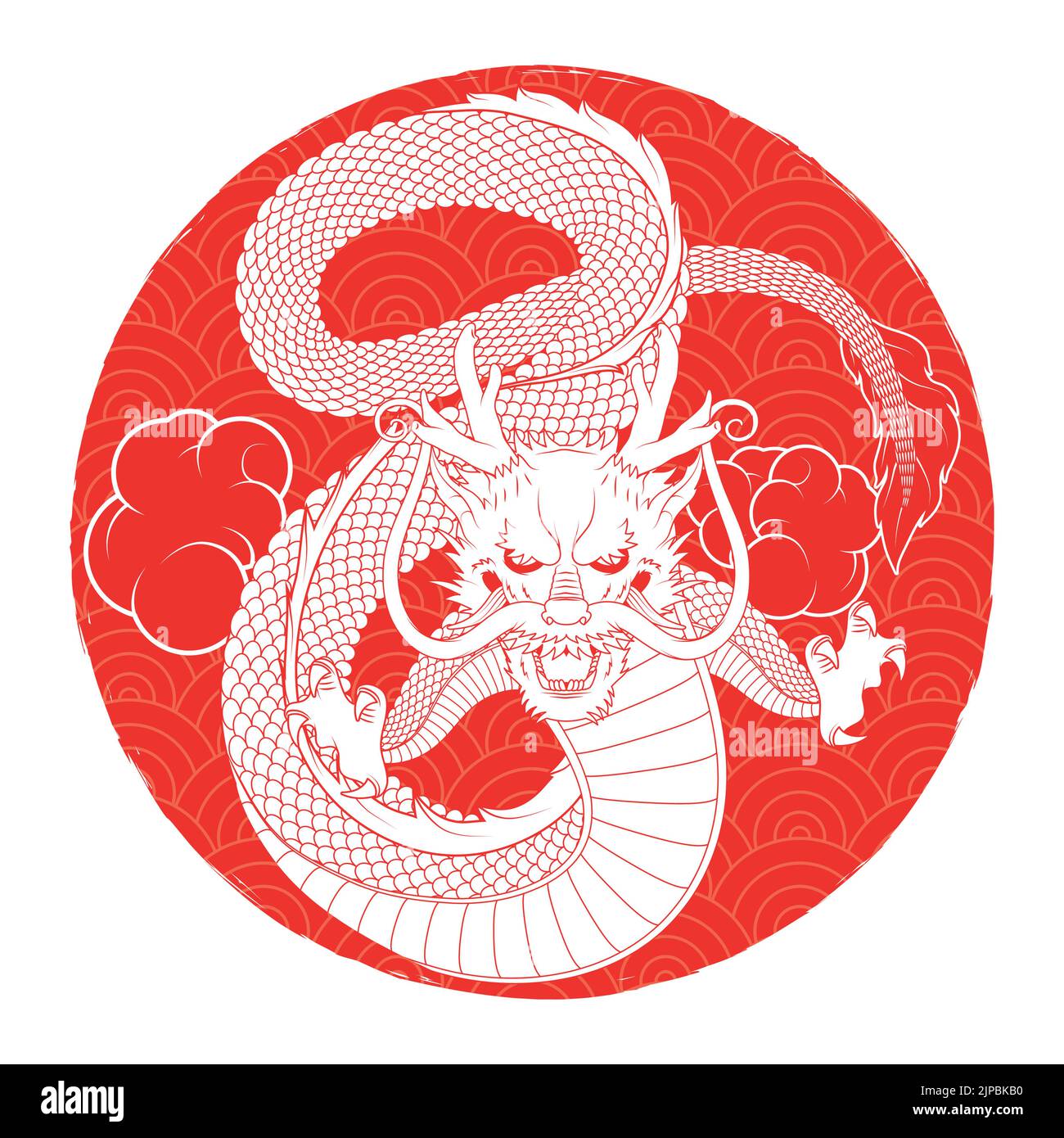 chinese dragon in circle emblem Stock Vector Image & Art Alamy