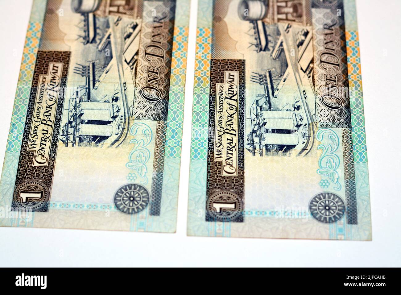 Reverse side of an old 1 KWD one Kuwaiti dinar banknote cash money ...